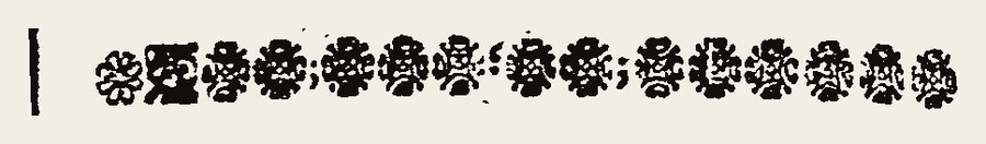Border 1253