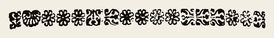 Border 1254