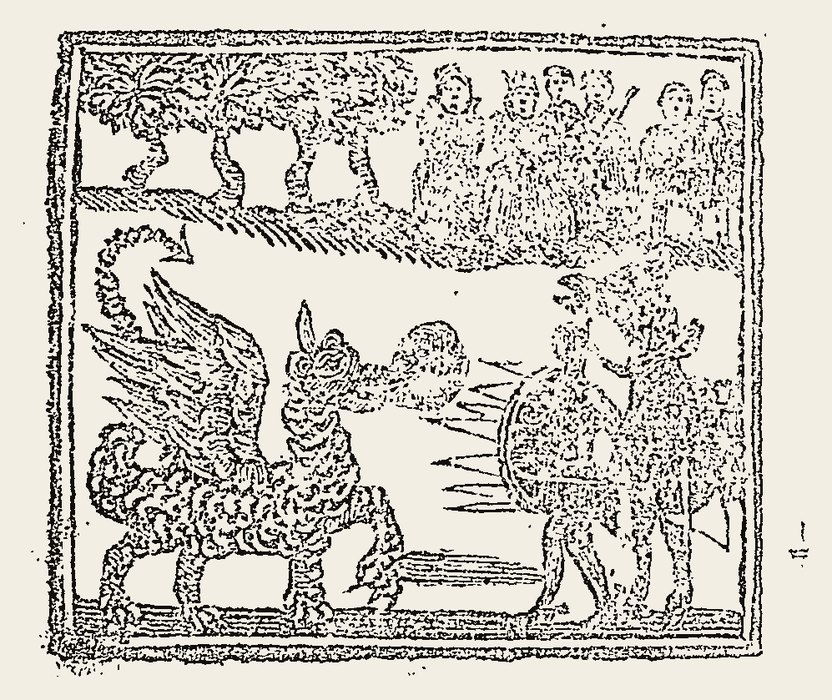 Ornament 0281
