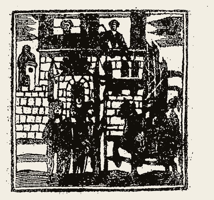 Ornament 0287