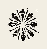 Ornament 0546