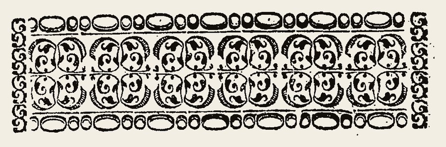 Border 1463