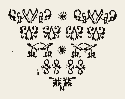 Ornament 0644