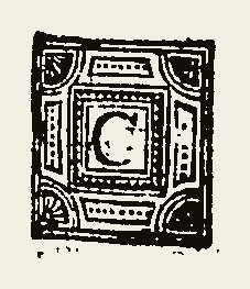 Ornament 0659