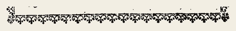 Border 1694