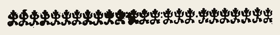 Border 1857